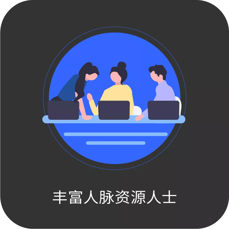 影视特效